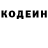 Amphetamine Розовый Tim Sh