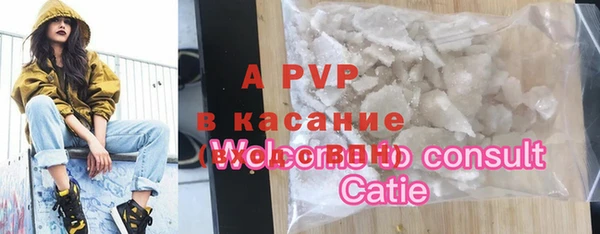 COCAINE Алзамай