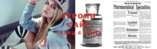 spice Алексеевка