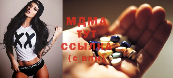 spice Алексеевка