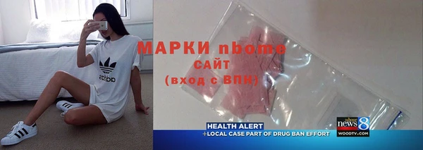 spice Алексеевка