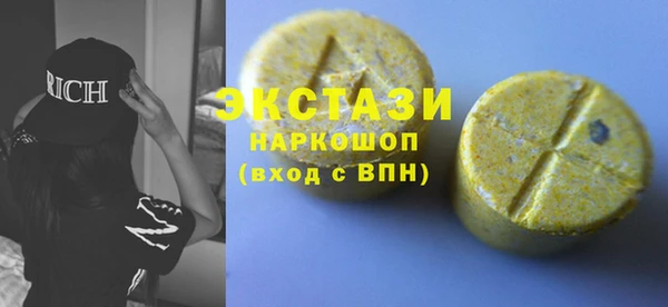 spice Алексеевка
