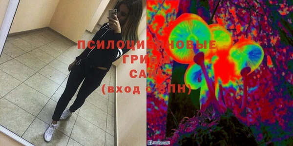 COCAINE Алзамай