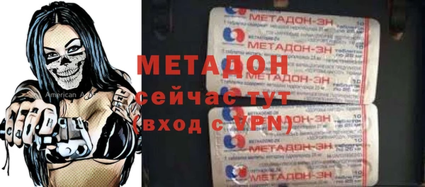 spice Алексеевка