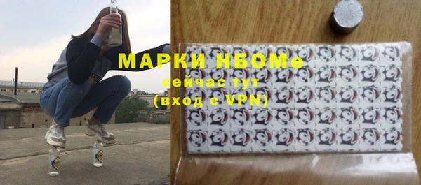 spice Алексеевка