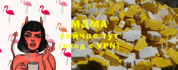 COCAINE Алзамай