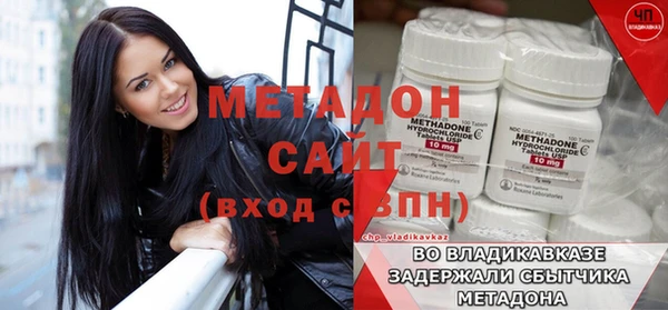 spice Алексеевка