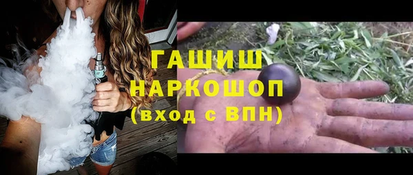 spice Алексеевка