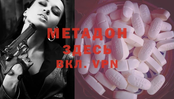 COCAINE Алзамай