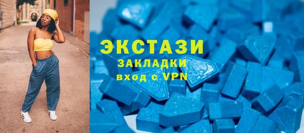 первитин Алексин