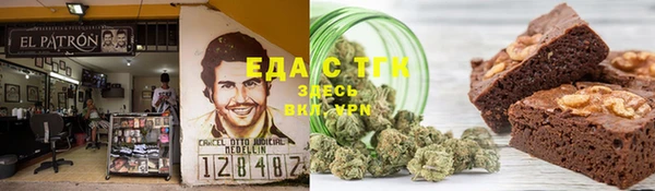 COCAINE Алзамай